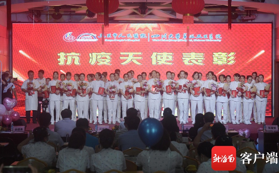 原创组图 | 国际护士节前夕 三亚这些“白衣天使”获表彰