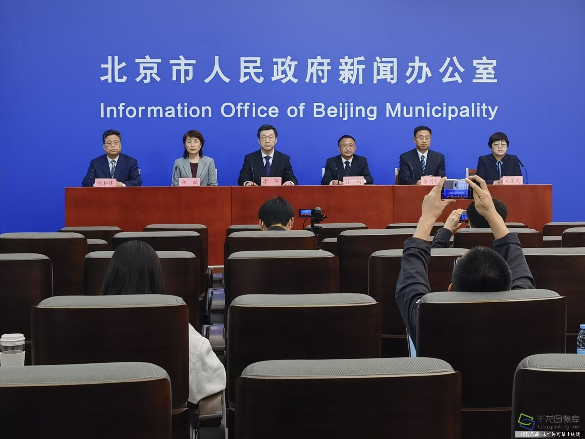 北京：防范发生家庭或单位聚集性疫情