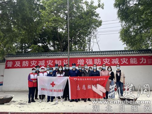 襄阳樊城安居社区：防灾减灾进校园，撑起安全“保护伞”