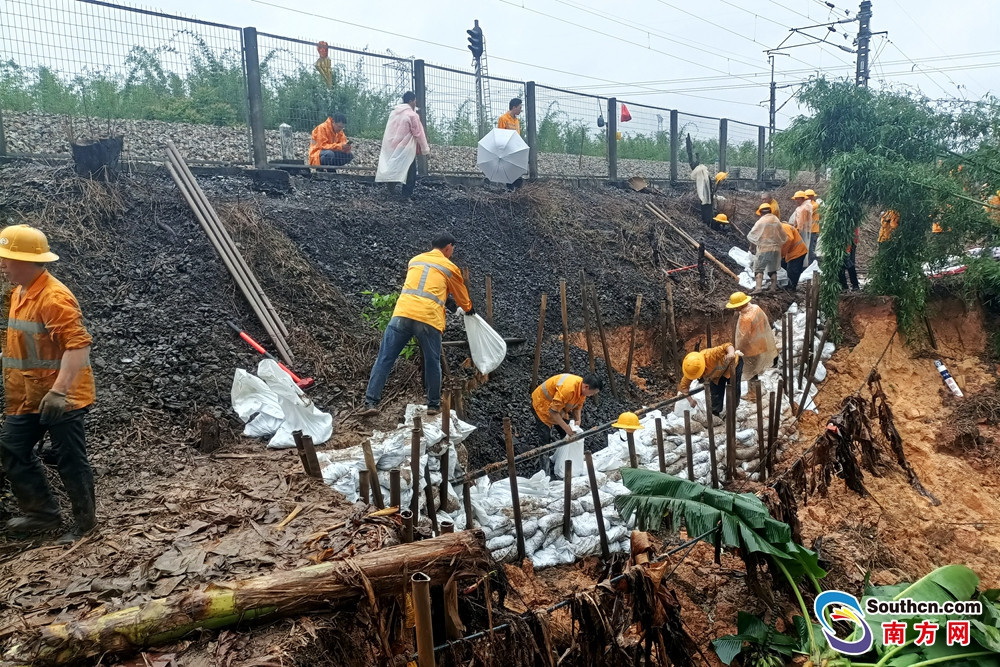 广铁组建448支应急分队应对暴雨 部分广深城际列车13日停运