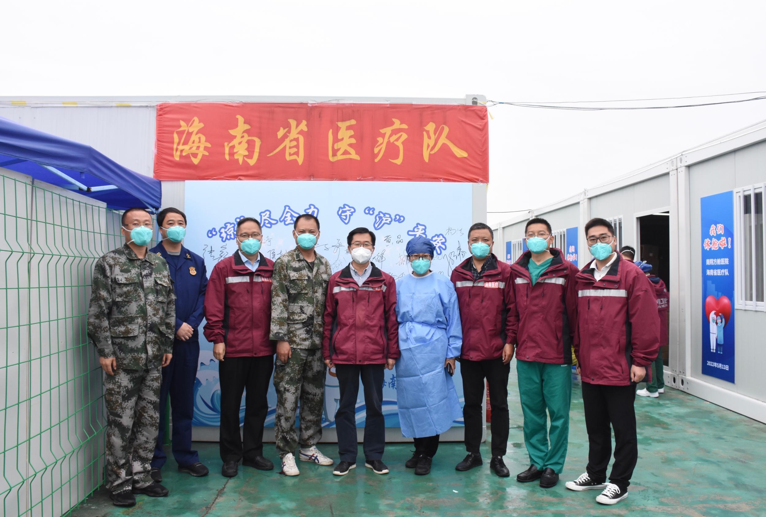 守沪日记 | 海南省医疗队接管的上海南翔方舱医院休舱 累计收治病人4281人