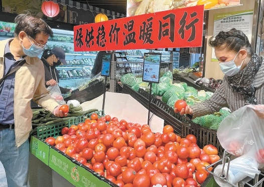 新发地多举措保“菜篮子”安全稳定 日均蔬菜上市量2万吨