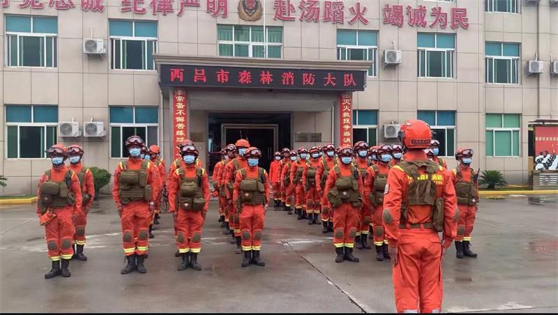 四川雅安市汉源县发生4.8级地震，凉山森林消防支队迅速集结做好出动增援准备 ！