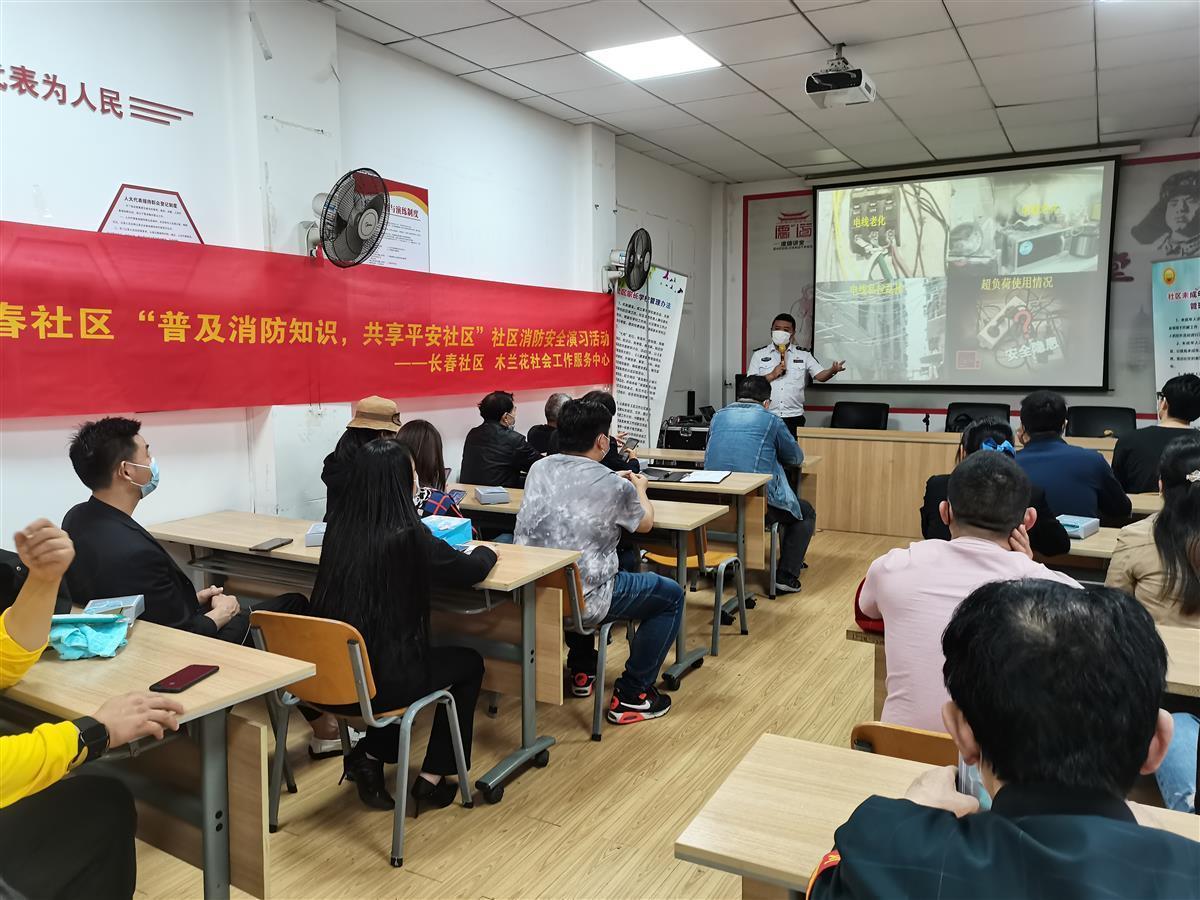 武汉长春社区组织消防演习，辖区15家单位和商铺主动参与