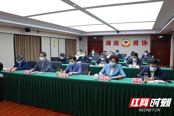 湖南省政协在全国政协专题研讨班上作交流发言