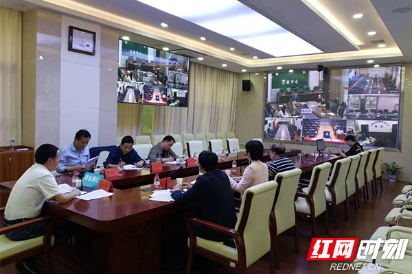 湖南省水利厅组织召开视频会商调度会 部署当前强降雨防范工作