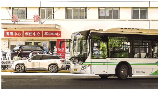 熟悉的车轮转起来上海跨区公共交通恢复首日直击