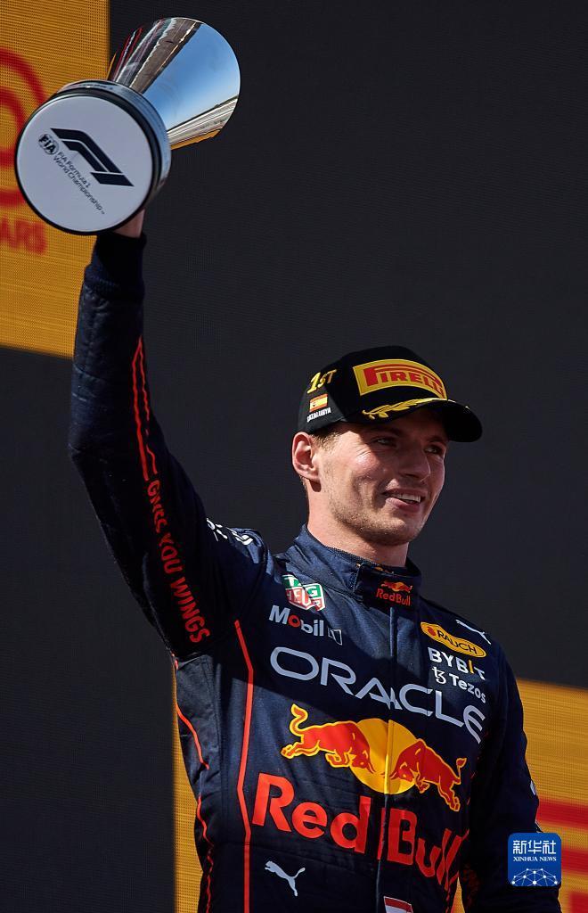 F1西班牙大奖赛：维斯塔潘获得冠军