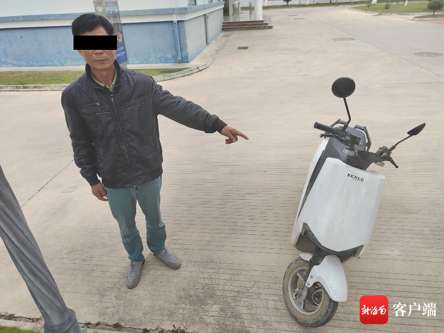 椰视频丨海南海岸警察公布10起盗窃电动自行车、自行车案件