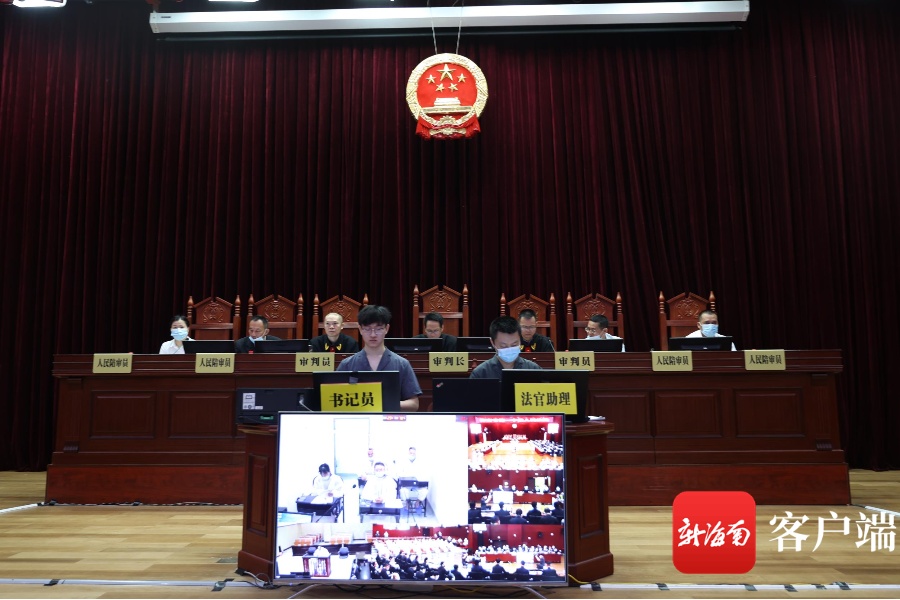 非法敛财高达3亿元，儋州陈吉镇等31人涉黑案开庭受审