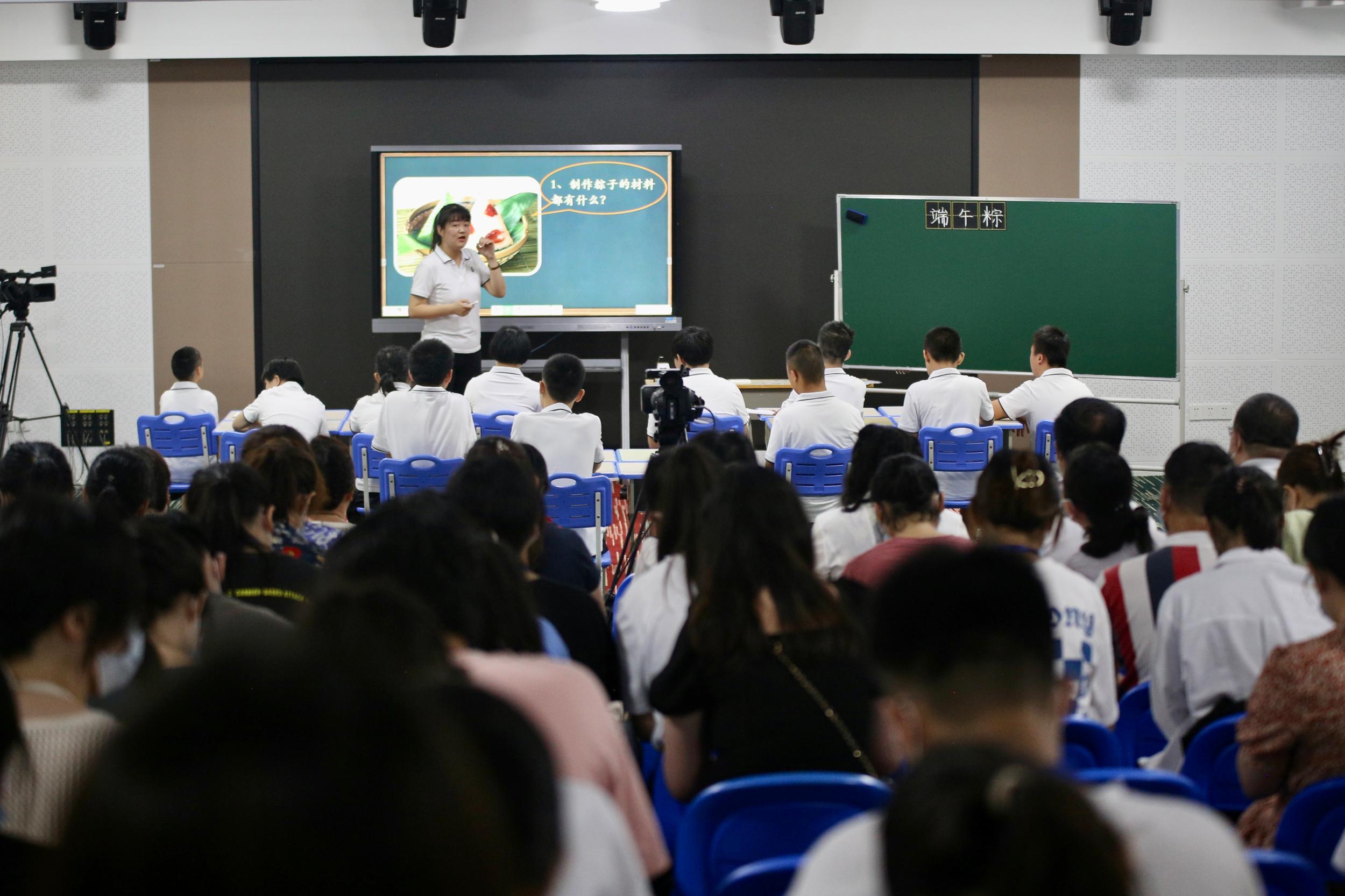 2022年海南特殊教育线上线下融合式教学研讨活动正式开班