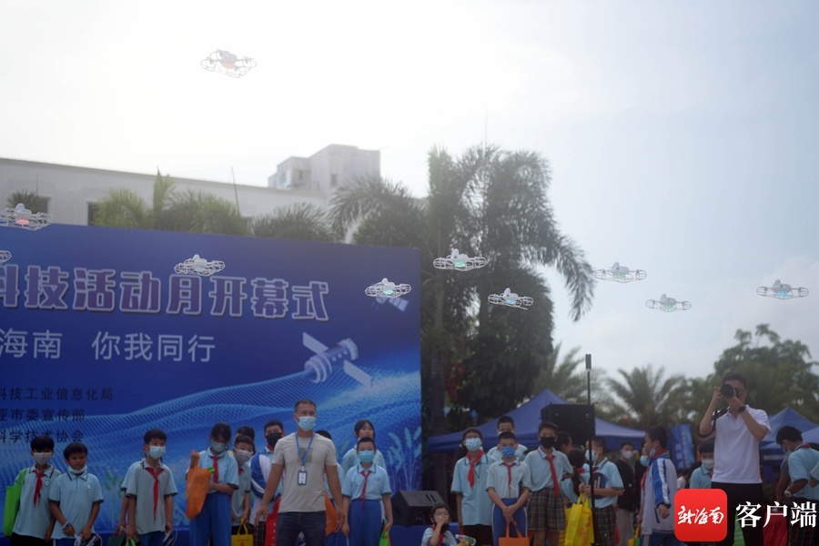 椰视频丨“海南一号”卫星模型、无人直升机……快来三亚市科技活动月现场开眼界