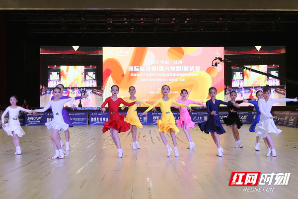 舞出风采！2022年湖南青少年国标舞锦标赛开赛