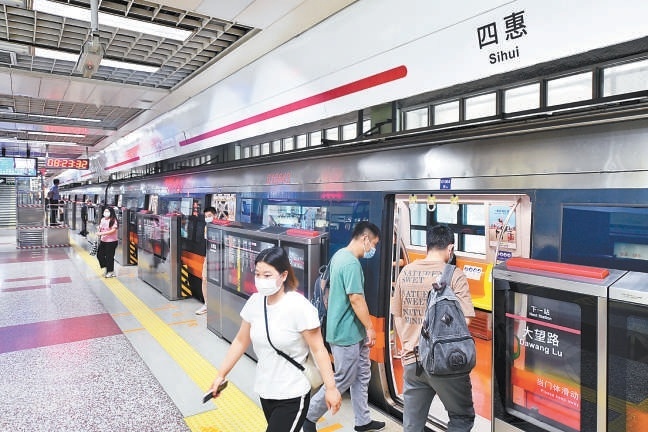北京部分公交地铁线路恢复运营