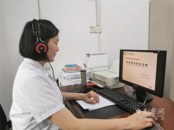 武汉市武东医院线上培训院感知识 提升医务人员防护意识