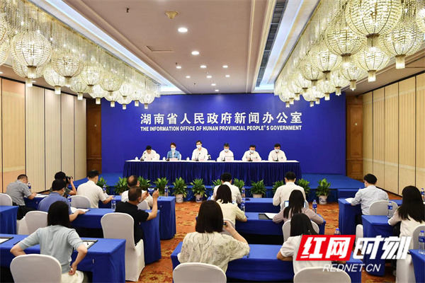 湖南省文旅厅将在六月发放惠民文旅消费券