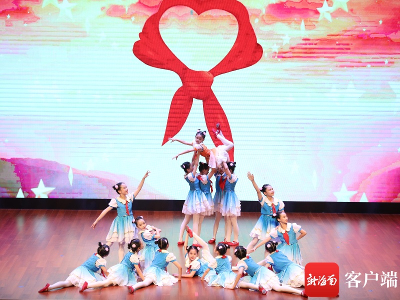 2022年海南省妇联庆祝“六一”国际儿童节主题活动圆满举行