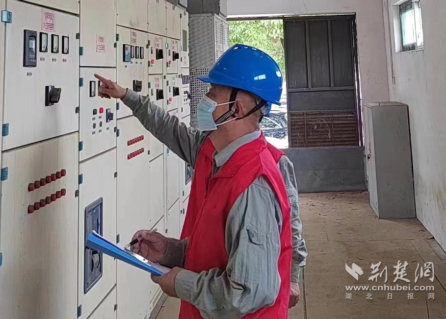 武汉新洲供电：红马甲用电检查，端午节暖心服务