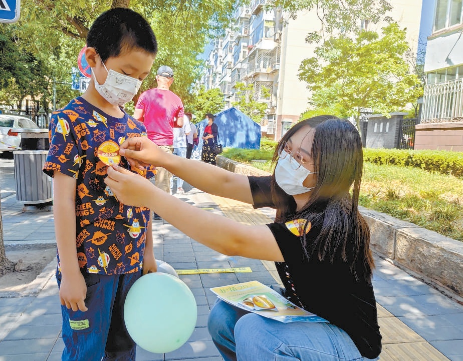 6月1日北京市报告2例社会面筛查感染者
