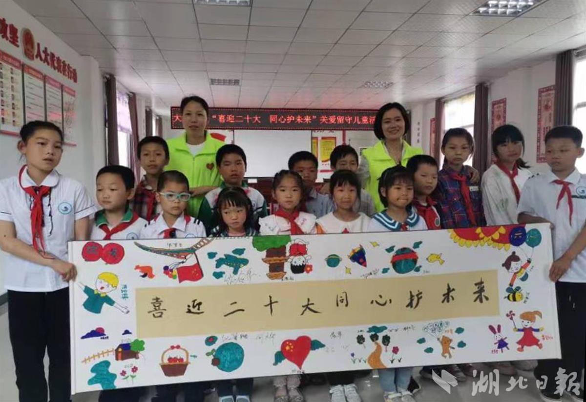 湖北全省各地民政部门欢庆“六一”儿童节