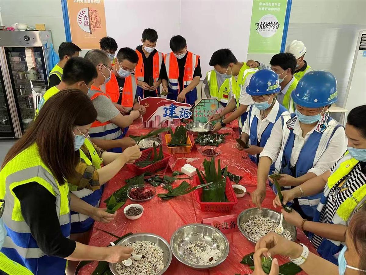 端午“粽”动员 湖北省最大装配式建筑工地请工友、准业主温暖过节