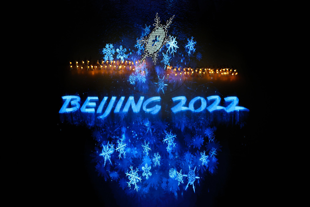 追光｜世界环境日 北京冬奥会又被点赞！