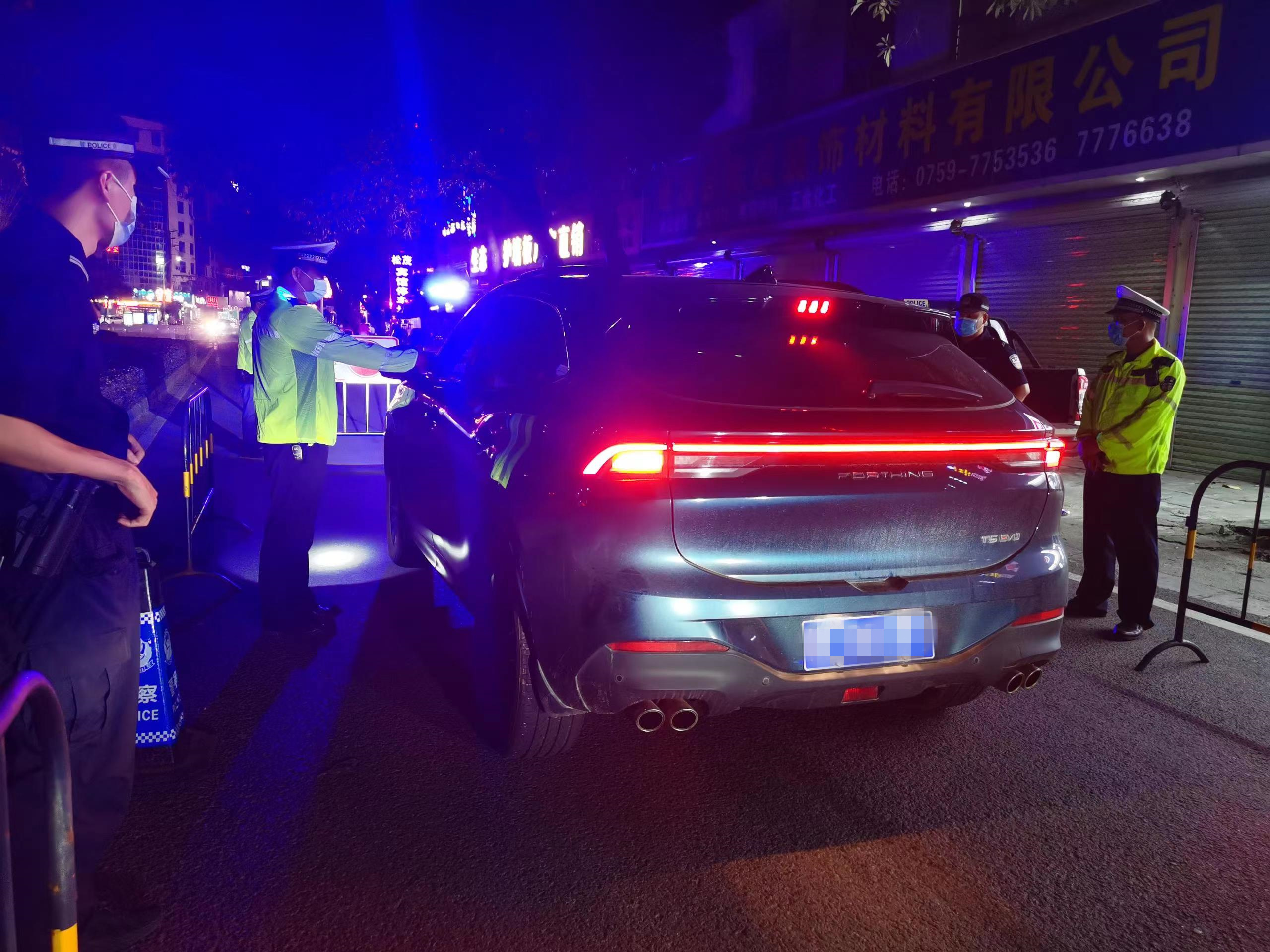 端午假期广东刑事警情同比下降5.44%，道路交通事故同比下降11%
