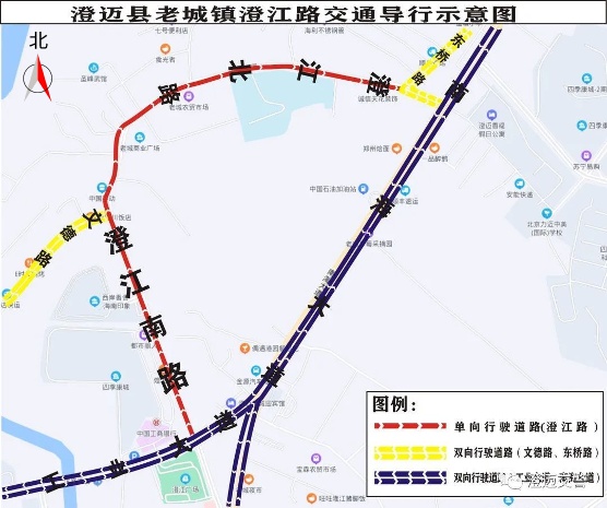 6月25日起正式实施！澄迈县老城镇澄江路实行单向通行