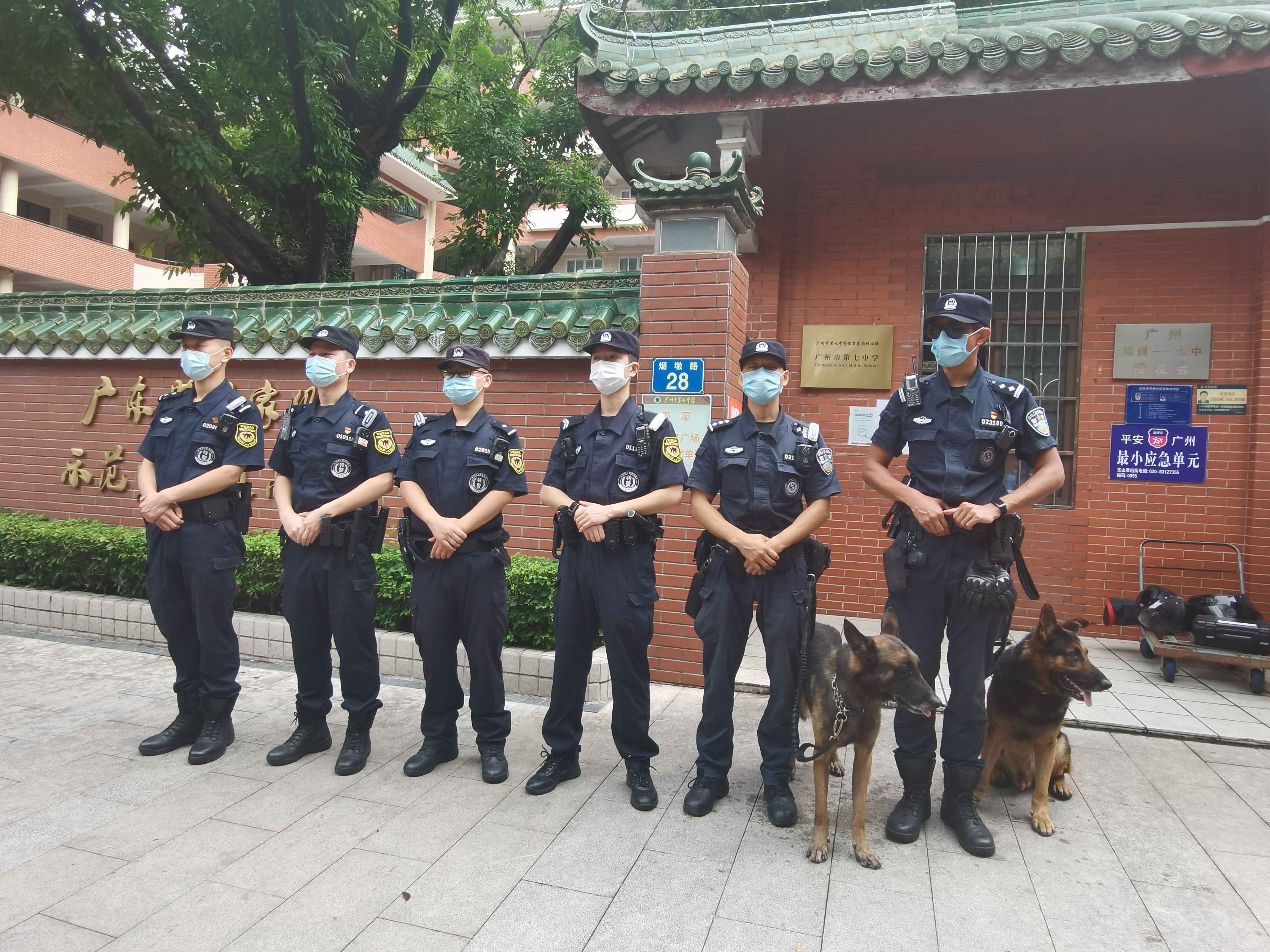 广州警方全力“备考” 推出多项措施护航高考