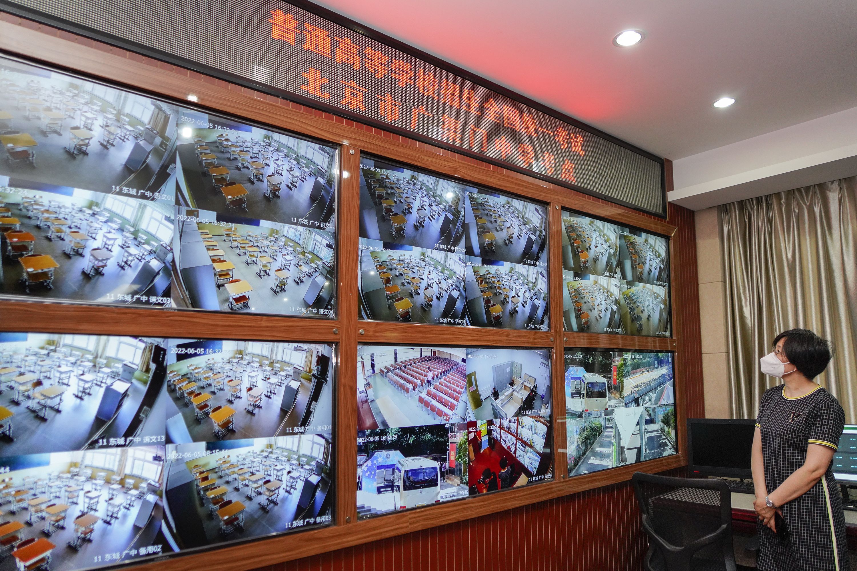 北京：护航考生平安高考，20名防疫副主考进驻东城考点