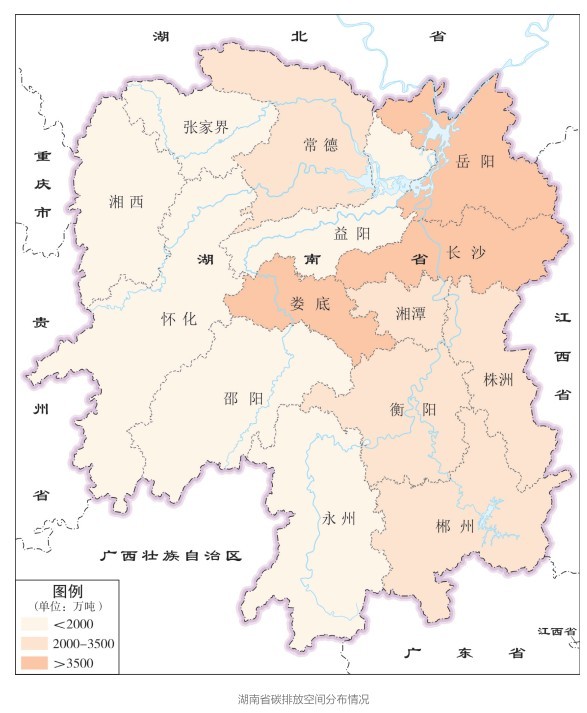湖南省碳达峰实施路径来了 当前碳排放情况如何？