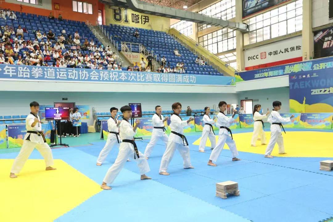 2022年海南省跆拳道公开赛文昌开赛 约500名运动员参赛
