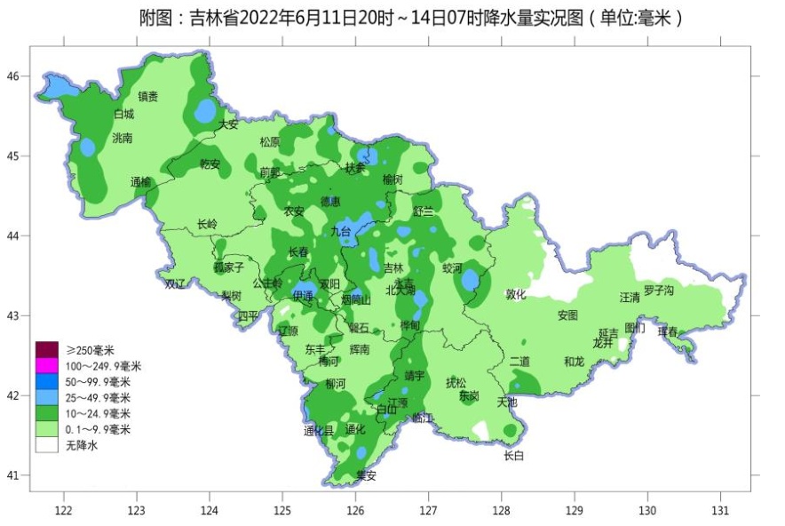 14-15日 吉林省仍有分布不均的阵雨或雷阵雨