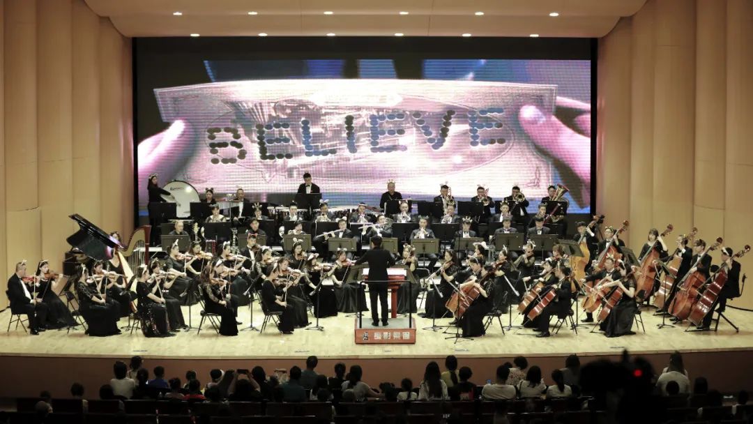 长影乐团将举办大型动漫电影视听交响音乐会
