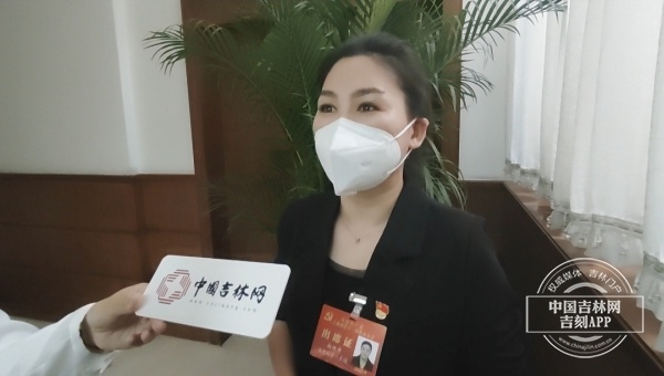 省第十二次党代会·党代表说丨赵艳芳：作为旅游工作者，我对未来五年的吉林充满期待