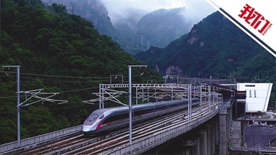 郑渝高铁今日全线贯通运营：北京到重庆最快仅需6小时46分