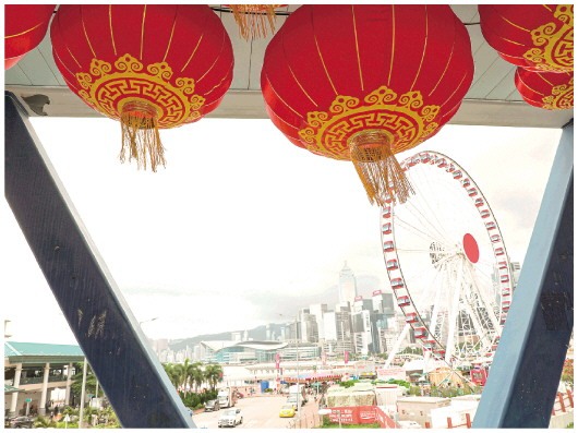香港各界连日举办活动庆回归25周年