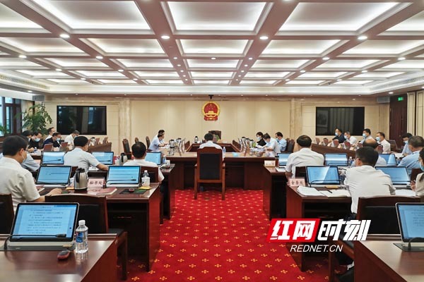 湖南省十三届人大常委会举行第112次主任会议