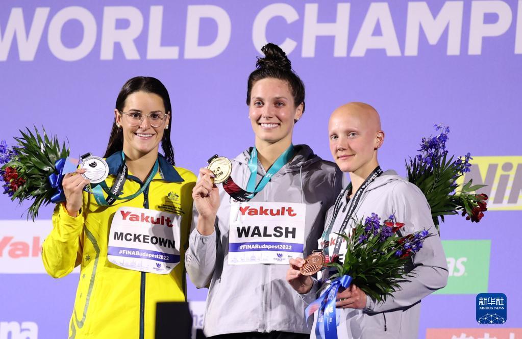 世锦赛：女子200米混合泳决赛赛况