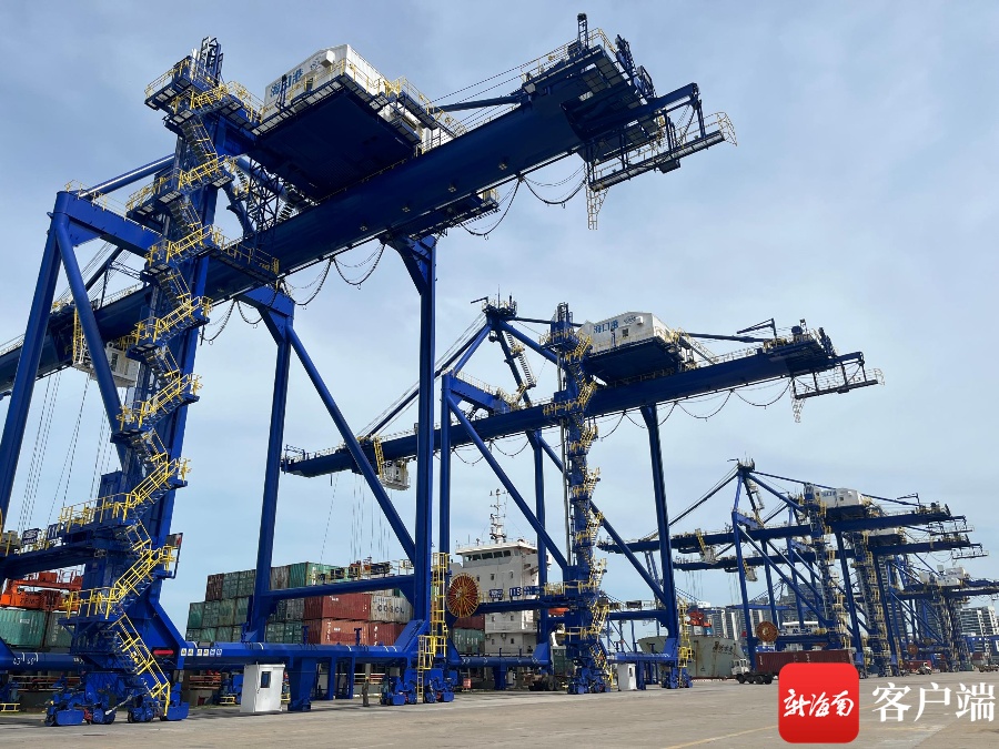 年装卸量提升至280万标箱 海口港集装箱码头能力提升项目竣工验收