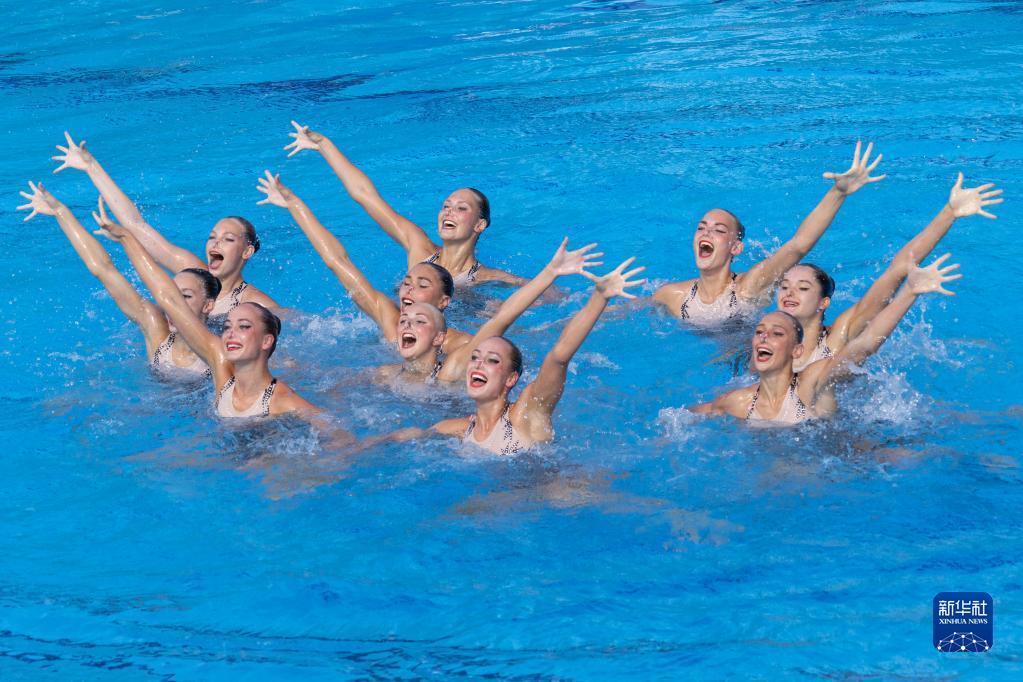 游泳——世锦赛：花样游泳女子团体自由组合决赛赛况