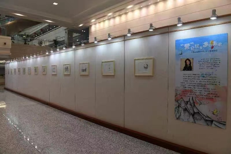 吉林省图书馆将举行原创绘本展