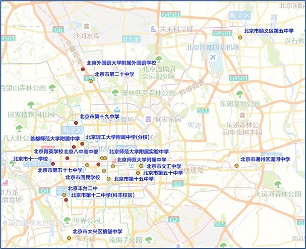 北京中考交通提示：这三大区域考点密集，可能出现堵车