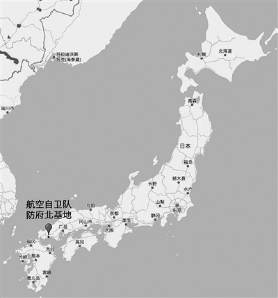 防府北基地——日本太空监视的“西部据点”