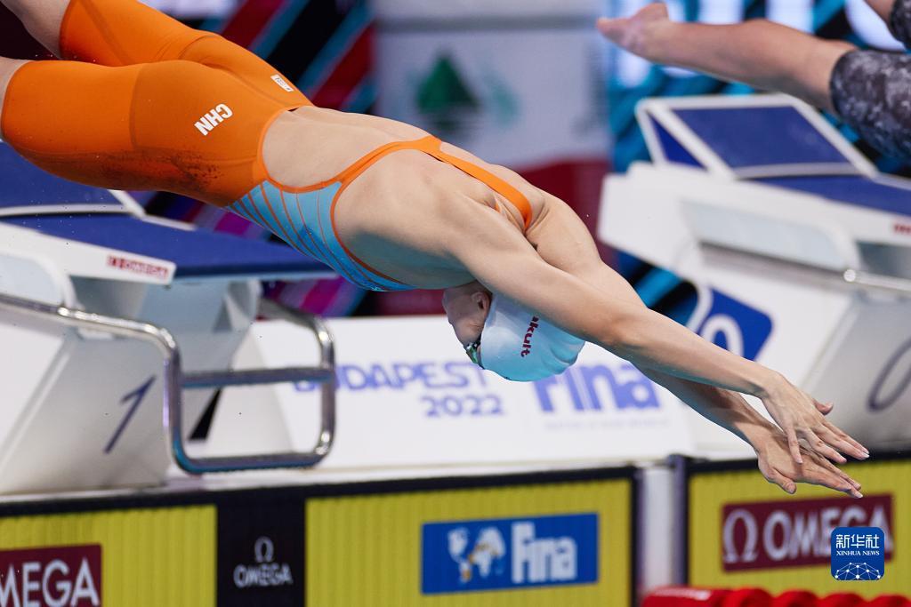游泳——世锦赛：程玉洁晋级女子100米自由泳决赛