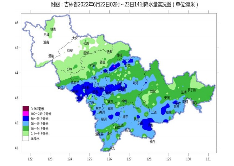截至23日14时，我省中南部出现大到暴雨，暴雨区呈东——西向窄带状分布