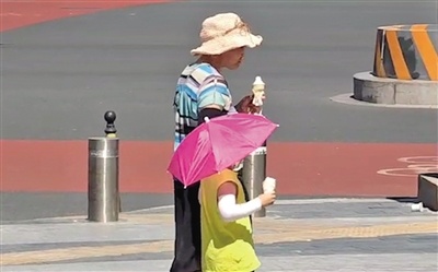 北京连续三天高温 中考期间注意防暑降温