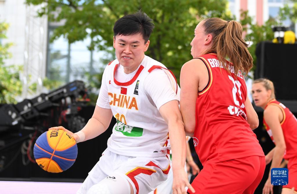 三人篮球世界杯女子组：中国队胜德国队