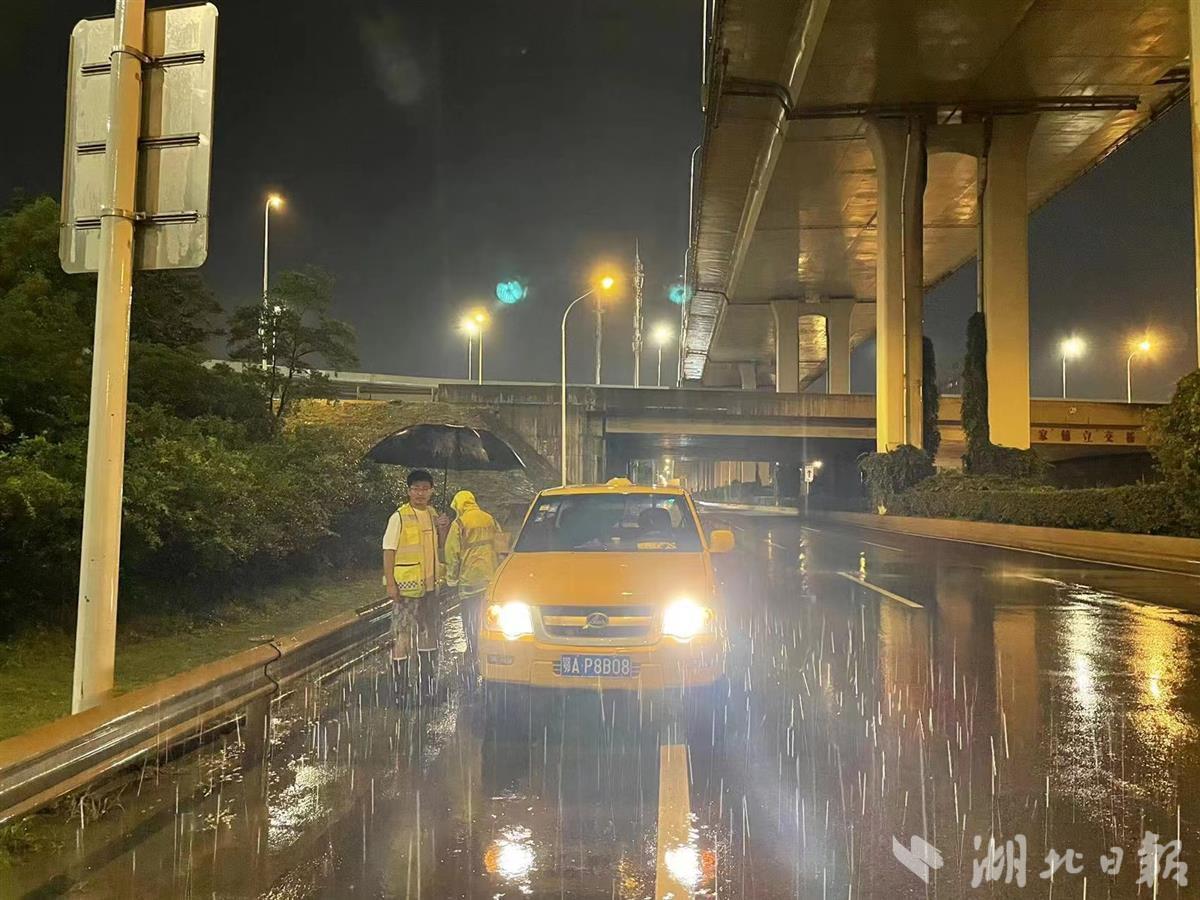 武汉发布全市防汛排涝情况通报 累计最大雨量达107.8毫米