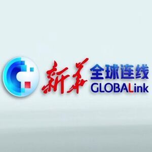 全球连线丨宝马在中国沈阳新工厂正式运营